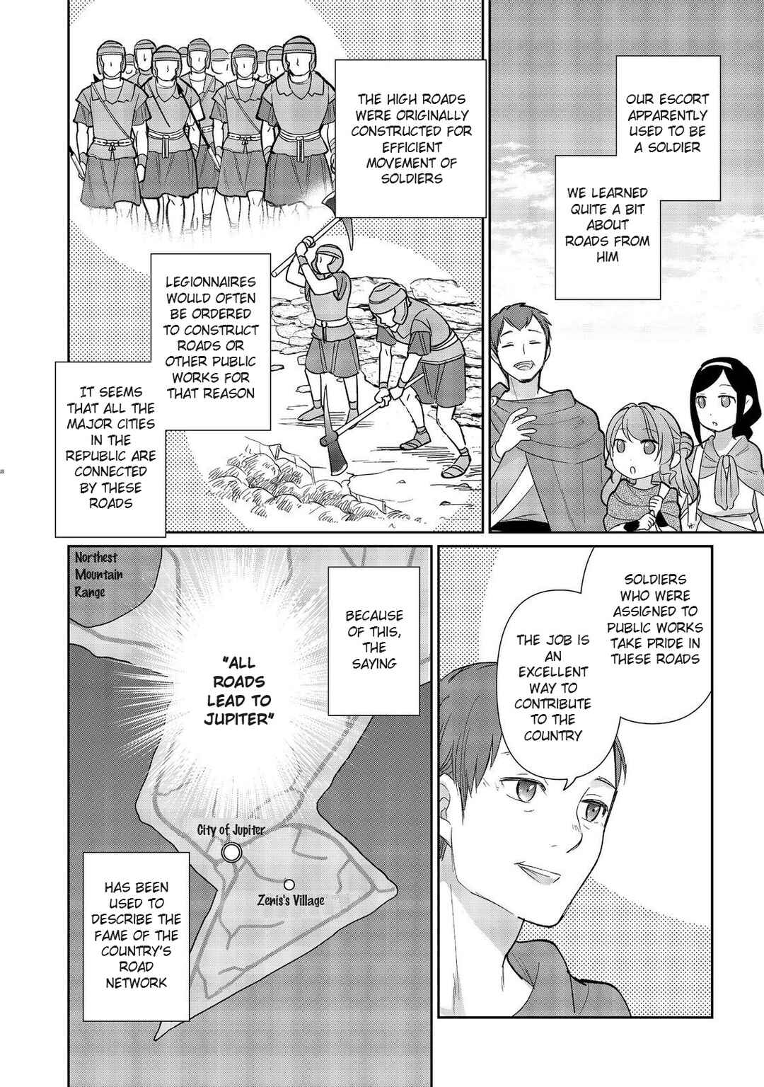 Page 14 Chapter 2 Tensei Dai Majo no Isekai Kurashi ~Kodai Roman-Fuu Kokka de Hajimeru Mahou Kenkyuu~