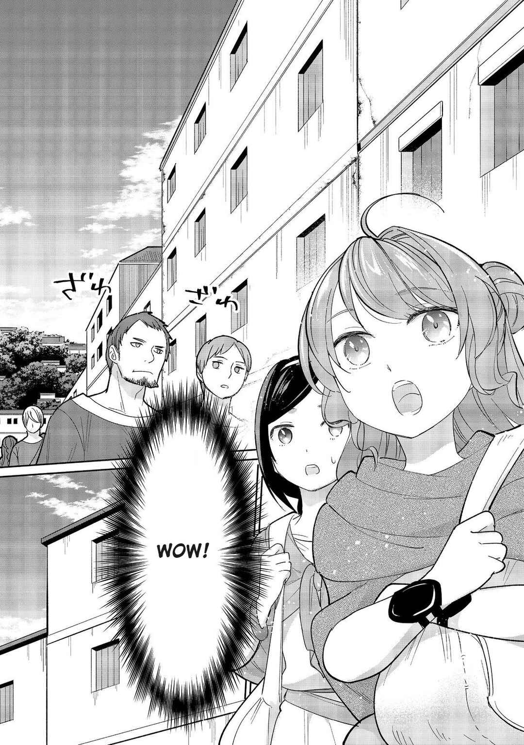 Page 16 Chapter 2 Tensei Dai Majo no Isekai Kurashi ~Kodai Roman-Fuu Kokka de Hajimeru Mahou Kenkyuu~