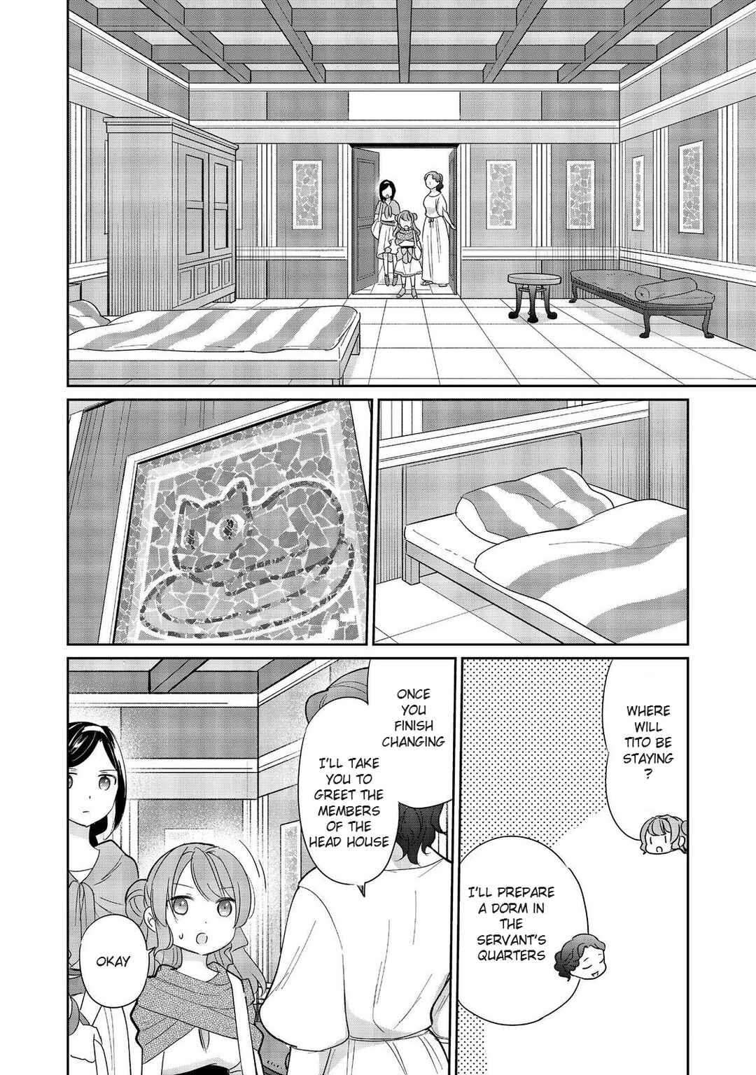 Page 22 Chapter 2 Tensei Dai Majo no Isekai Kurashi ~Kodai Roman-Fuu Kokka de Hajimeru Mahou Kenkyuu~