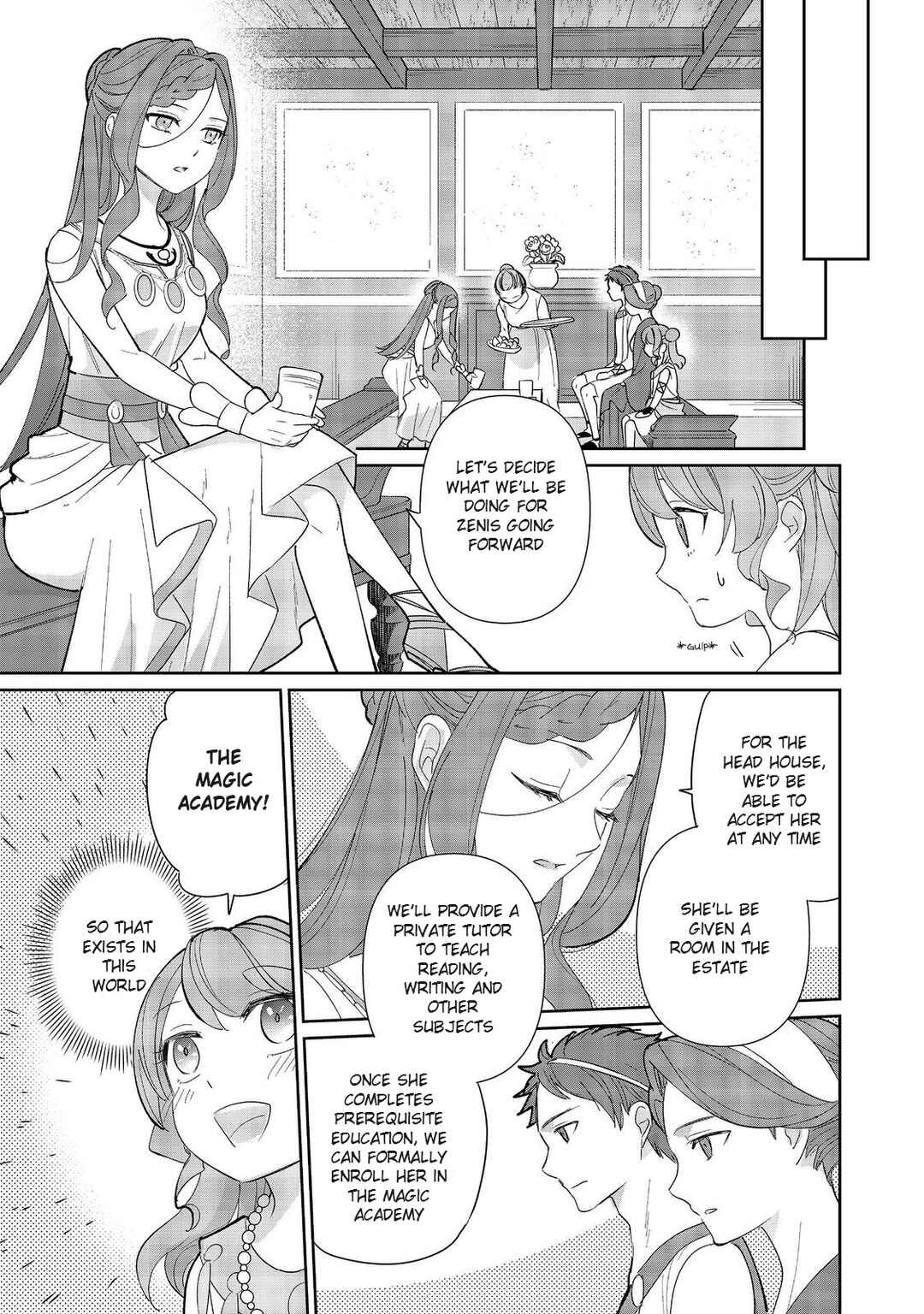 Page 7 Chapter 2 Tensei Dai Majo no Isekai Kurashi ~Kodai Roman-Fuu Kokka de Hajimeru Mahou Kenkyuu~