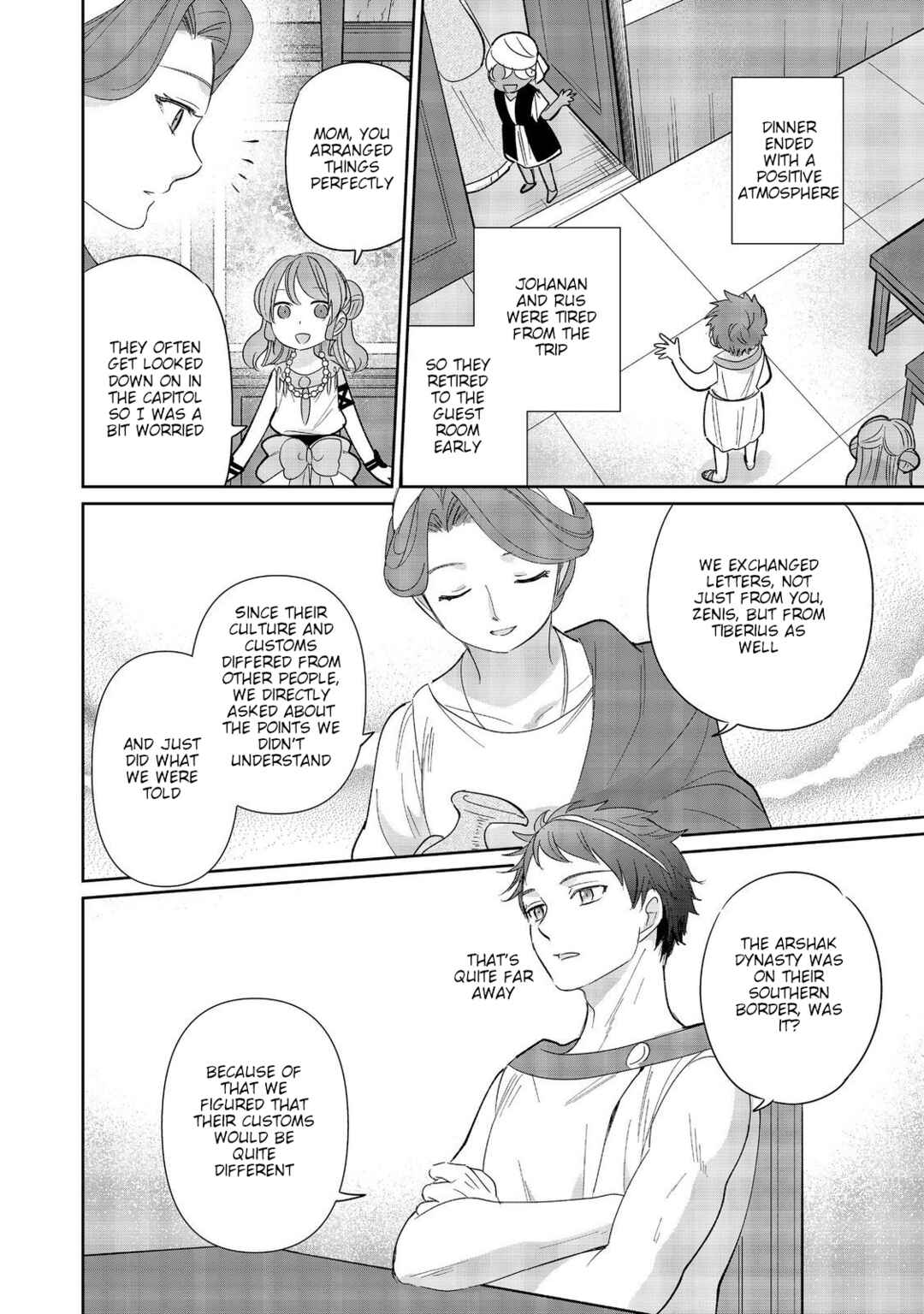 Page 14 Chapter 6 Tensei Dai Majo no Isekai Kurashi ~Kodai Roman-Fuu Kokka de Hajimeru Mahou Kenkyuu~