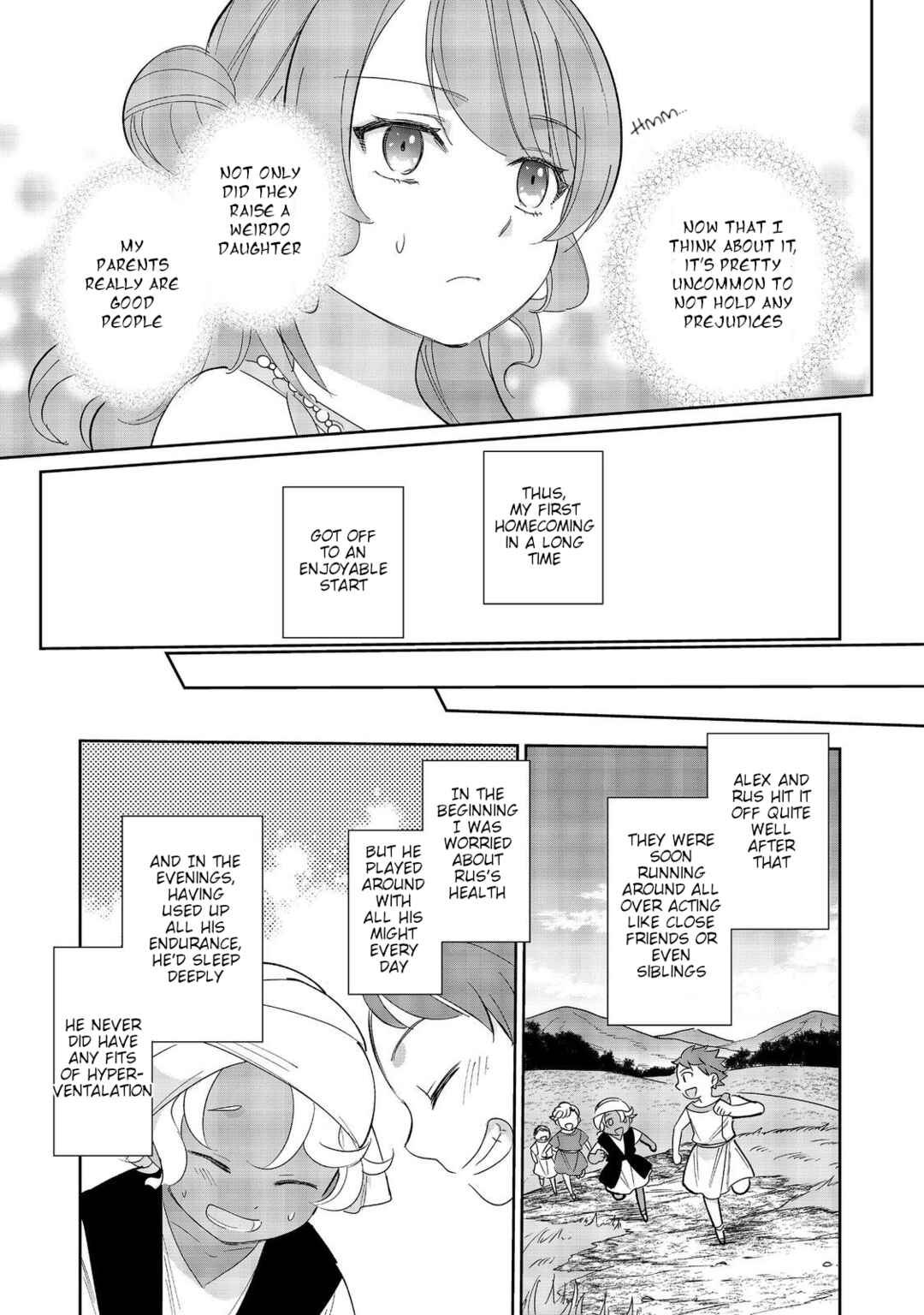 Page 15 Chapter 6 Tensei Dai Majo no Isekai Kurashi ~Kodai Roman-Fuu Kokka de Hajimeru Mahou Kenkyuu~