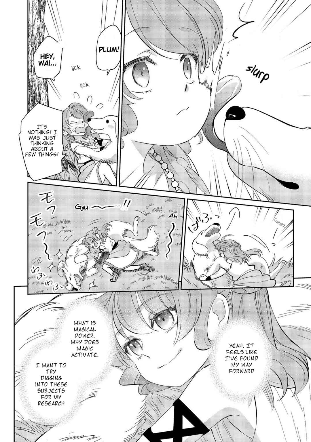 Page 24 Chapter 6 Tensei Dai Majo no Isekai Kurashi ~Kodai Roman-Fuu Kokka de Hajimeru Mahou Kenkyuu~
