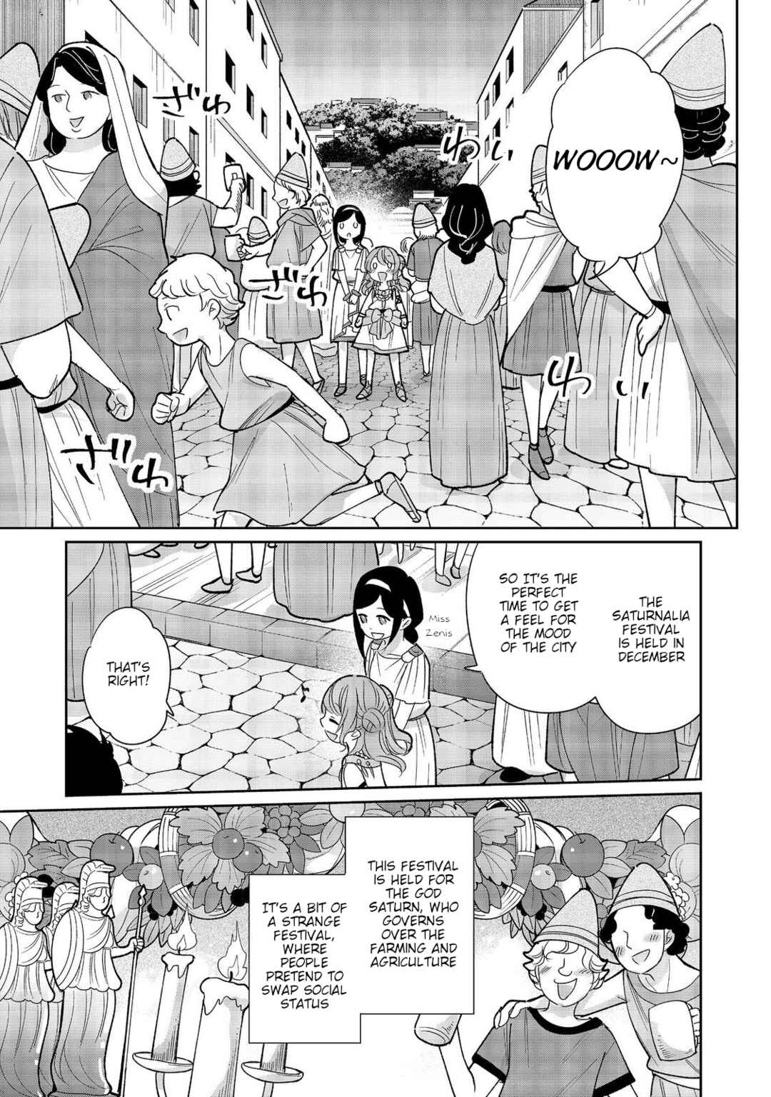 Page 3 Chapter 6 Tensei Dai Majo no Isekai Kurashi ~Kodai Roman-Fuu Kokka de Hajimeru Mahou Kenkyuu~