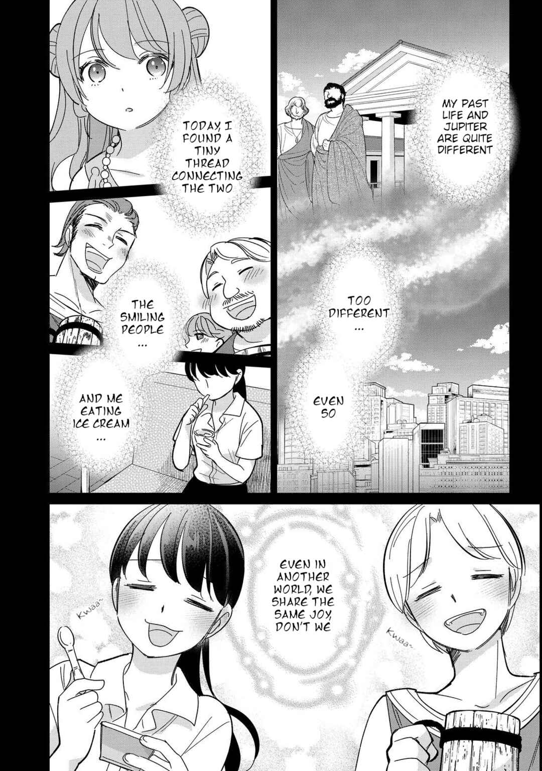 Page 14 Chapter 10 Tensei Dai Majo no Isekai Kurashi ~Kodai Roman-Fuu Kokka de Hajimeru Mahou Kenkyuu~