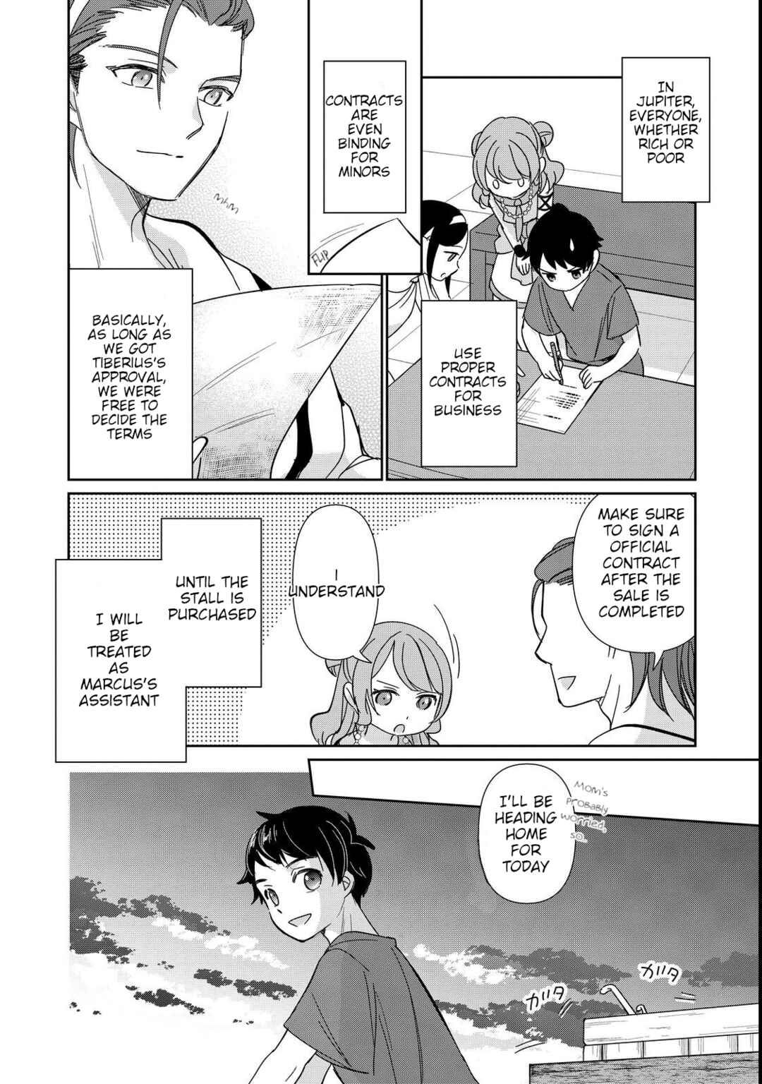 Page 20 Chapter 10 Tensei Dai Majo no Isekai Kurashi ~Kodai Roman-Fuu Kokka de Hajimeru Mahou Kenkyuu~