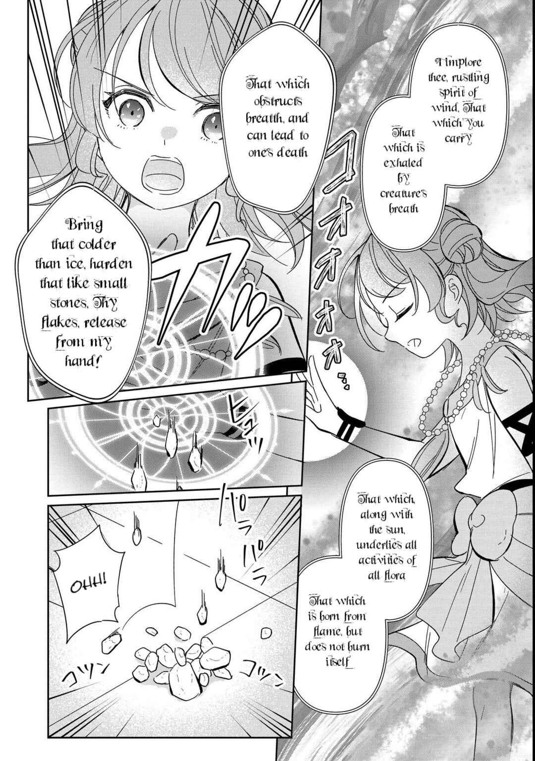 Page 26 Chapter 10 Tensei Dai Majo no Isekai Kurashi ~Kodai Roman-Fuu Kokka de Hajimeru Mahou Kenkyuu~