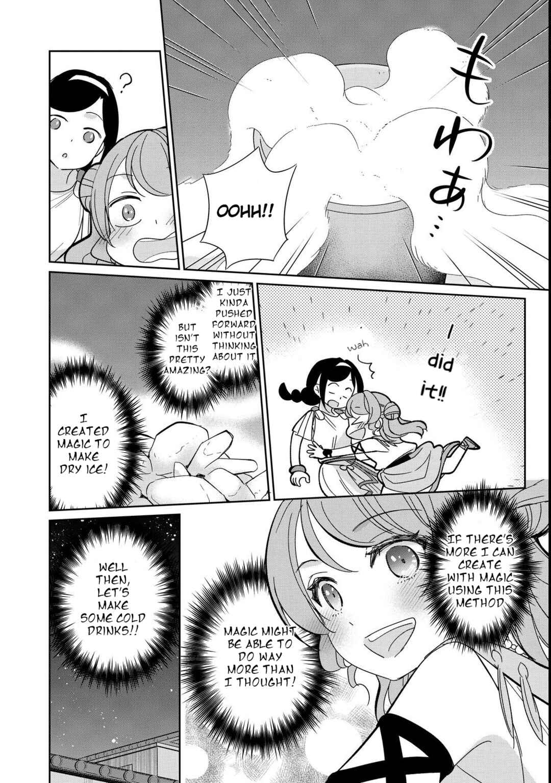 Page 28 Chapter 10 Tensei Dai Majo no Isekai Kurashi ~Kodai Roman-Fuu Kokka de Hajimeru Mahou Kenkyuu~
