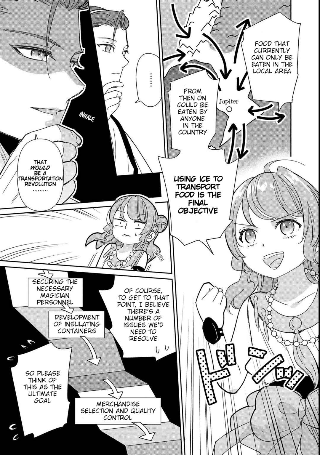 Page 5 Chapter 10 Tensei Dai Majo no Isekai Kurashi ~Kodai Roman-Fuu Kokka de Hajimeru Mahou Kenkyuu~