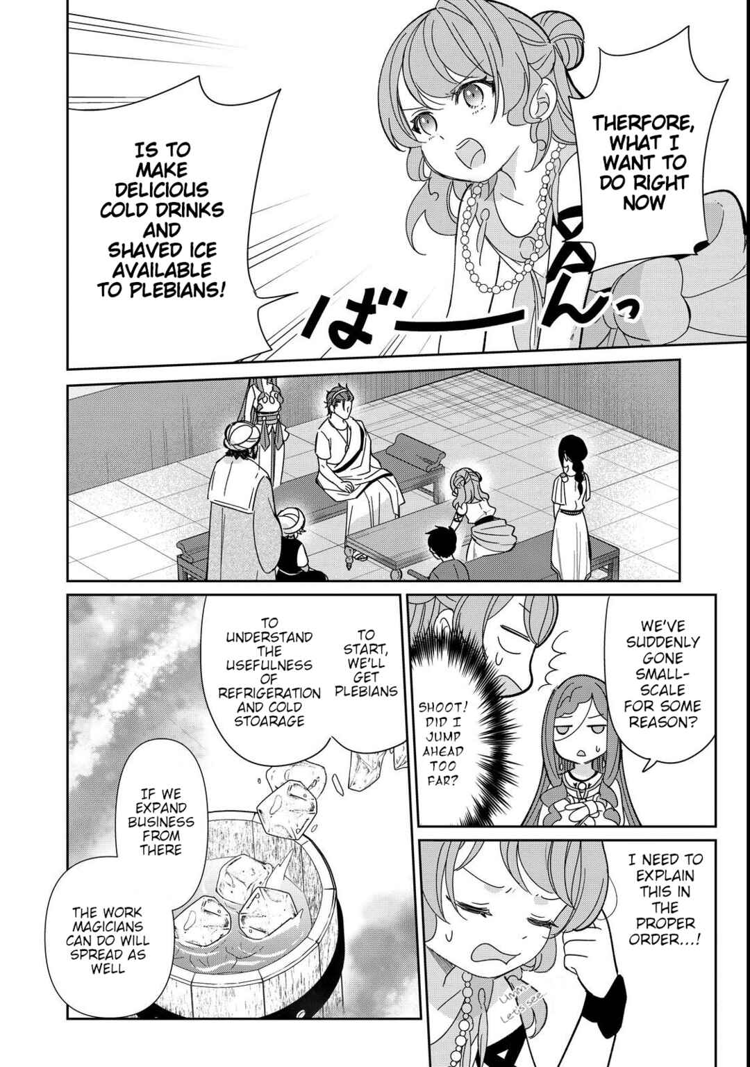 Page 6 Chapter 10 Tensei Dai Majo no Isekai Kurashi ~Kodai Roman-Fuu Kokka de Hajimeru Mahou Kenkyuu~