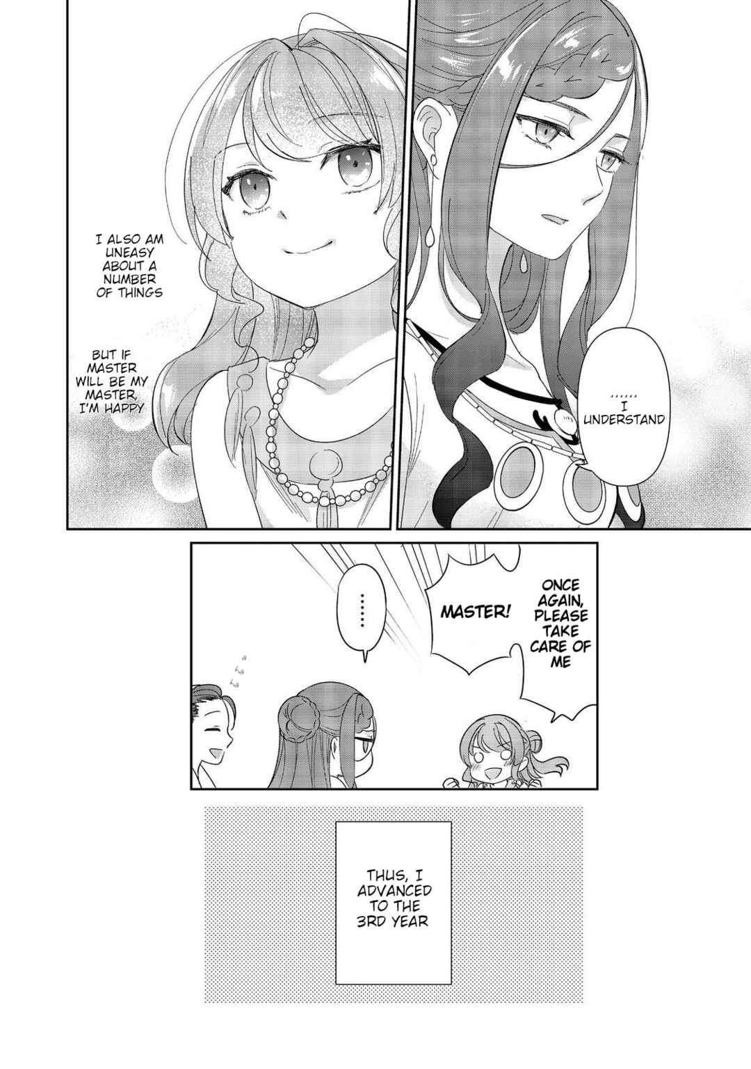 Page 12 Chapter 4 Tensei Dai Majo no Isekai Kurashi ~Kodai Roman-Fuu Kokka de Hajimeru Mahou Kenkyuu~