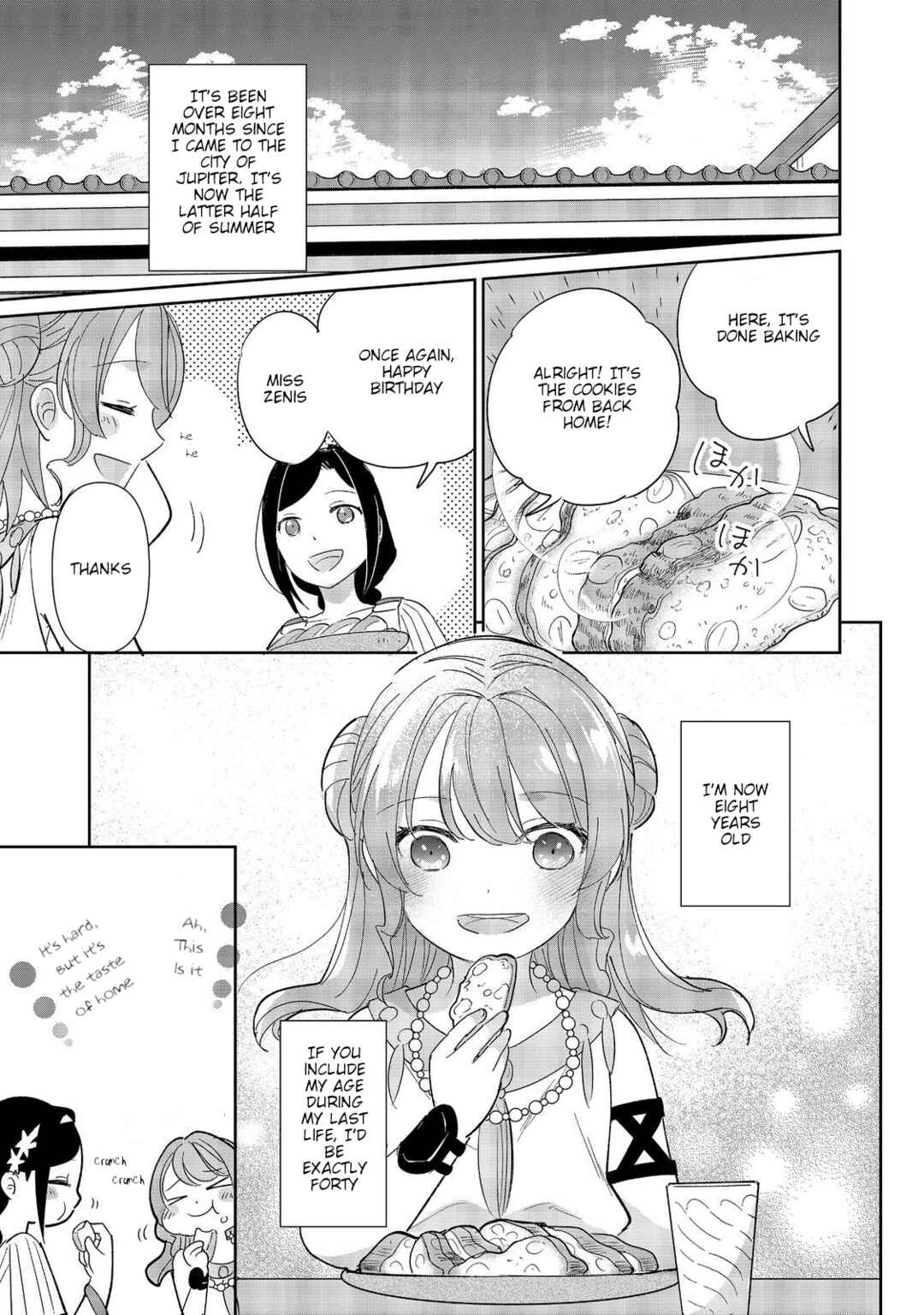Page 17 Chapter 4 Tensei Dai Majo no Isekai Kurashi ~Kodai Roman-Fuu Kokka de Hajimeru Mahou Kenkyuu~