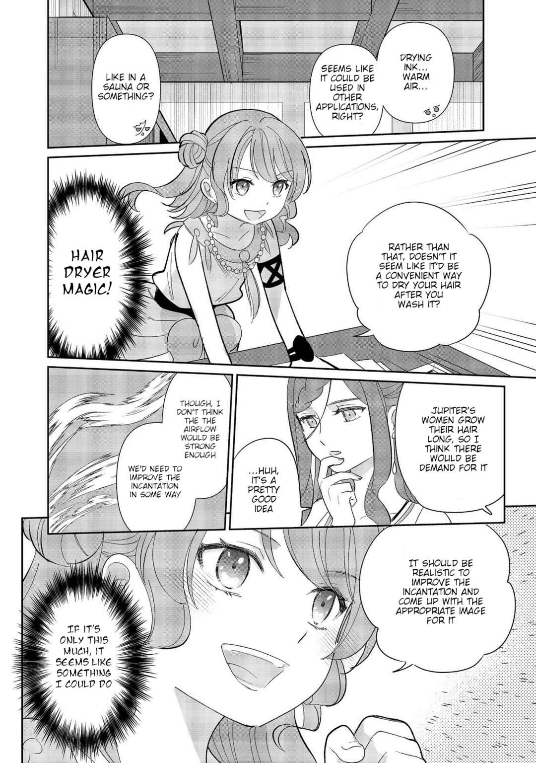 Page 24 Chapter 4 Tensei Dai Majo no Isekai Kurashi ~Kodai Roman-Fuu Kokka de Hajimeru Mahou Kenkyuu~