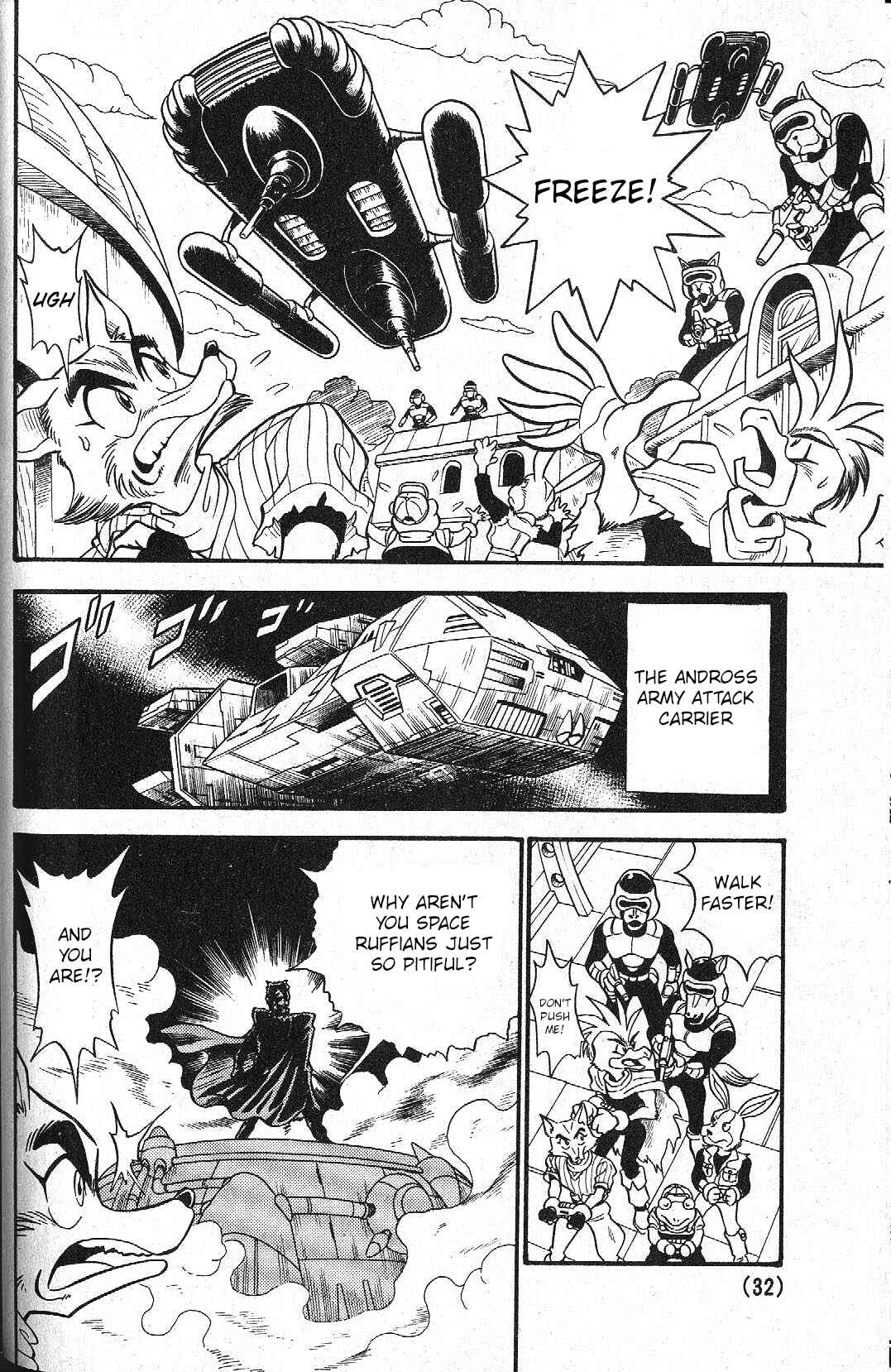 Page 11 Chapter Unknown_f278 Star Fox (CoroCoro)