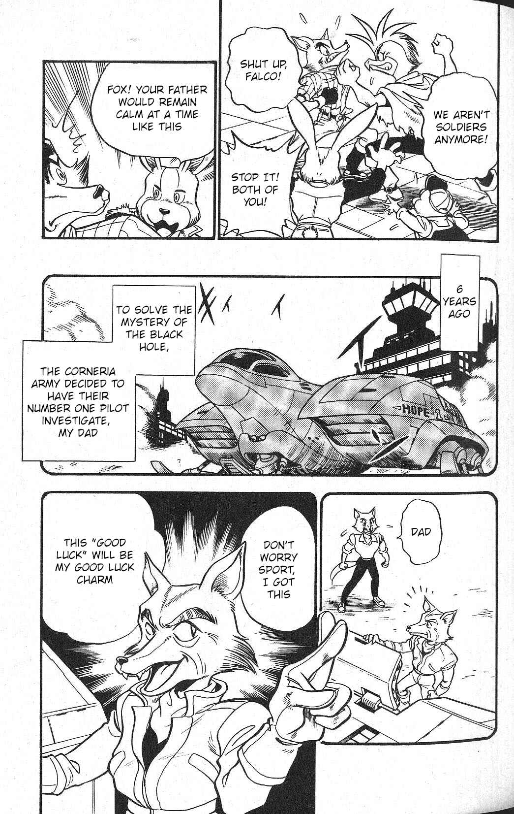 Page 14 Chapter Unknown_f278 Star Fox (CoroCoro)