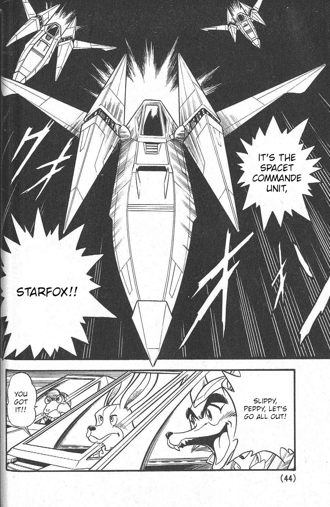 Page 23 Chapter Unknown_f278 Star Fox (CoroCoro)