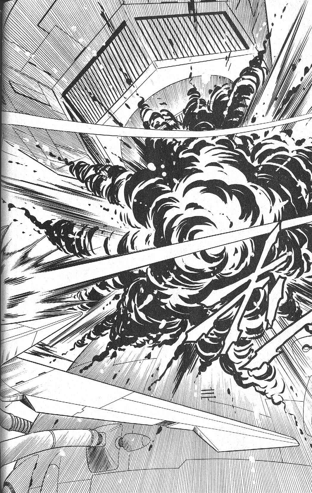 Page 35 Chapter Unknown_f278 Star Fox (CoroCoro)