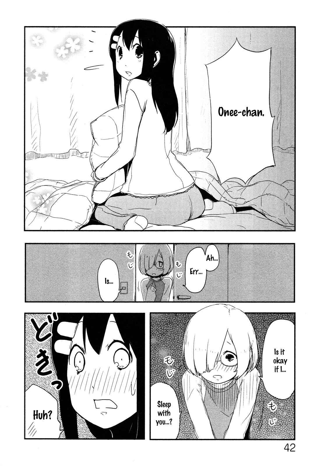 Page 2 Chapter 2 Anechuu! - Dekiai Monzetsu Minako-san