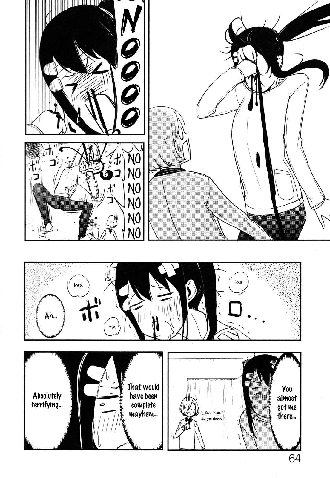 Page 24 Chapter 2 Anechuu! - Dekiai Monzetsu Minako-san