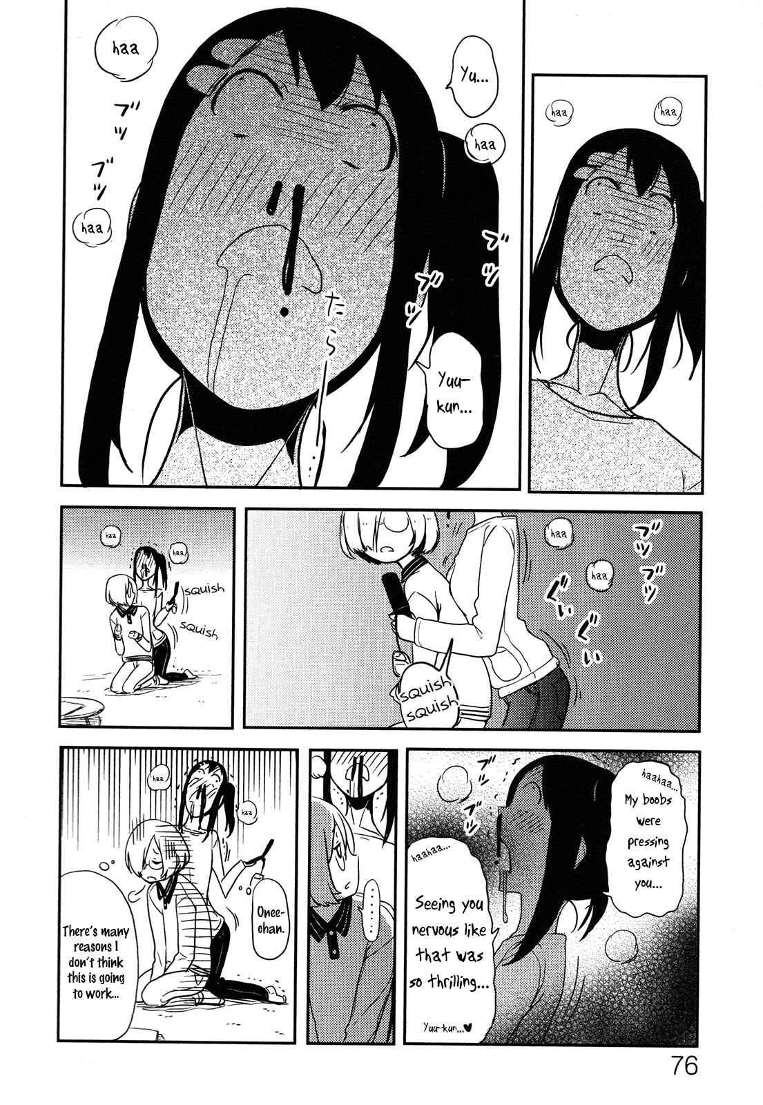 Page 36 Chapter 2 Anechuu! - Dekiai Monzetsu Minako-san