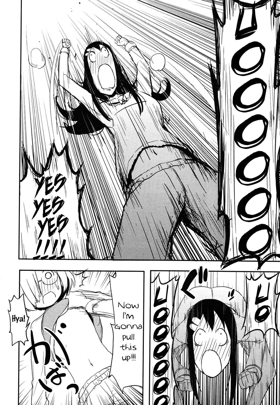 Page 6 Chapter 2 Anechuu! - Dekiai Monzetsu Minako-san