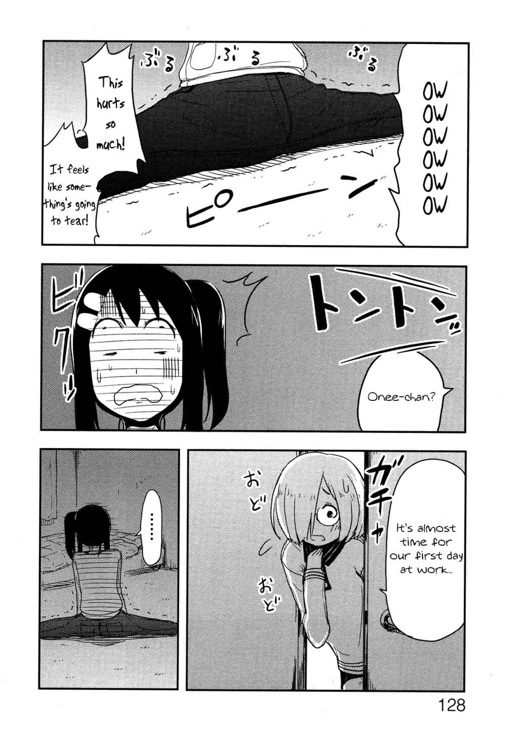 Page 16 Chapter 4 Anechuu! - Dekiai Monzetsu Minako-san