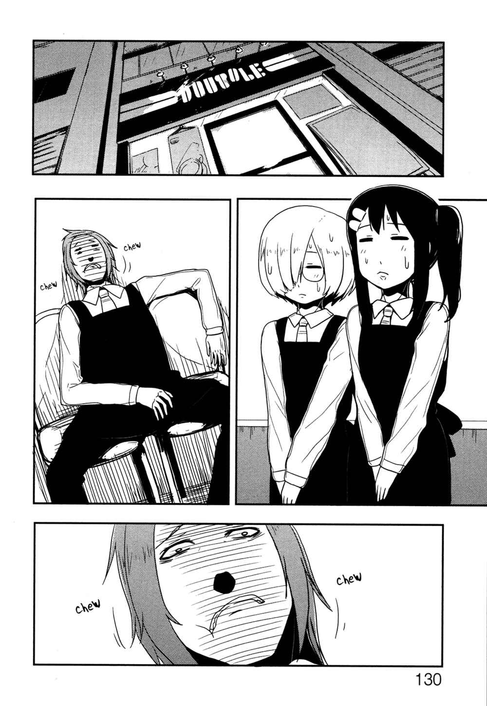 Page 18 Chapter 4 Anechuu! - Dekiai Monzetsu Minako-san