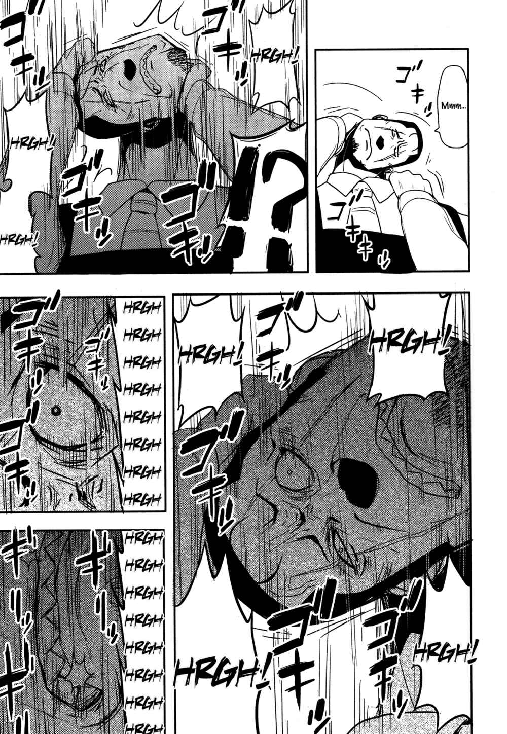 Page 27 Chapter 4 Anechuu! - Dekiai Monzetsu Minako-san