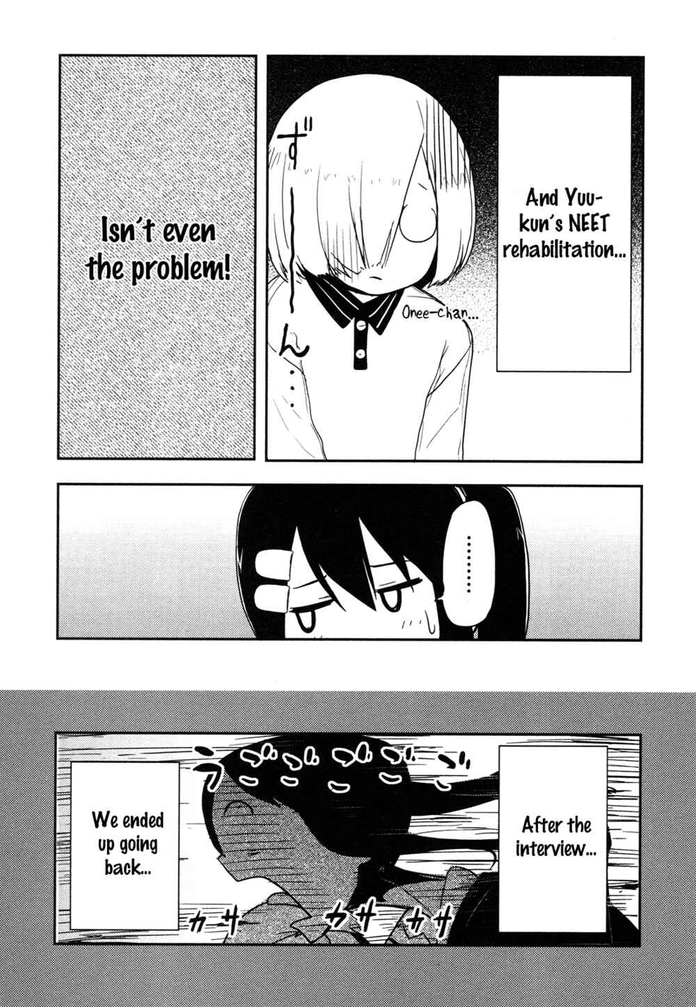 Page 3 Chapter 4 Anechuu! - Dekiai Monzetsu Minako-san