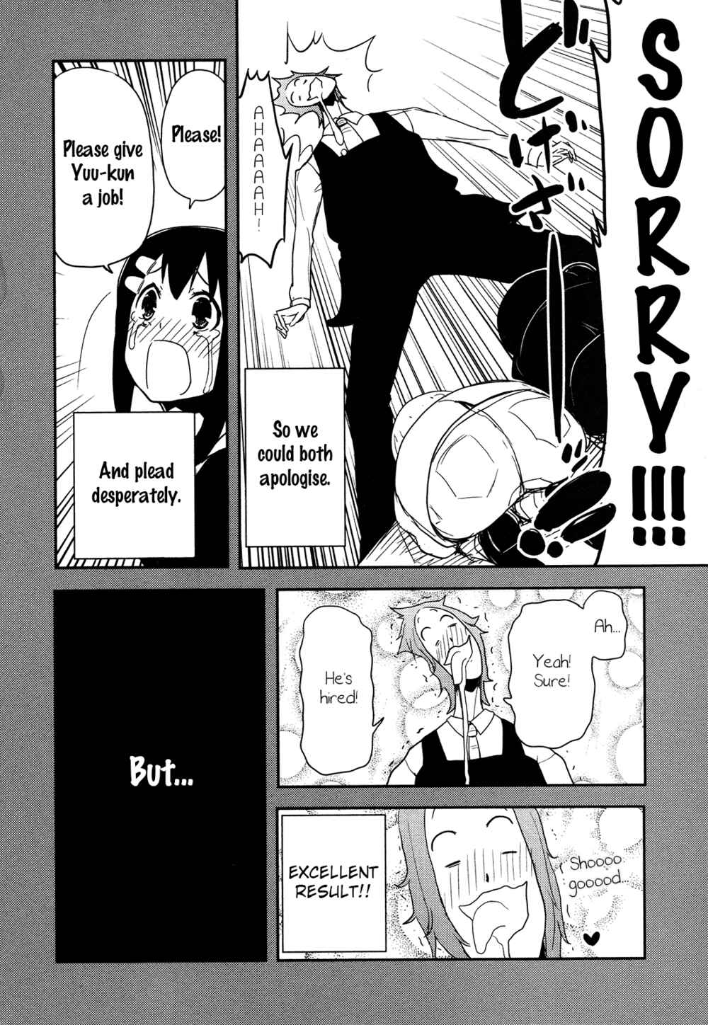 Page 4 Chapter 4 Anechuu! - Dekiai Monzetsu Minako-san