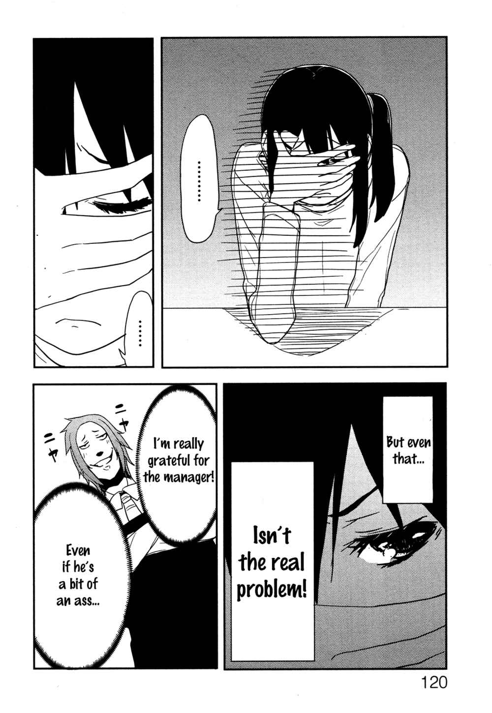 Page 8 Chapter 4 Anechuu! - Dekiai Monzetsu Minako-san