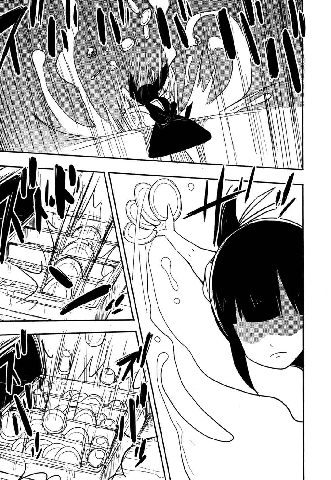 Page 11 Chapter 5 Anechuu! - Dekiai Monzetsu Minako-san