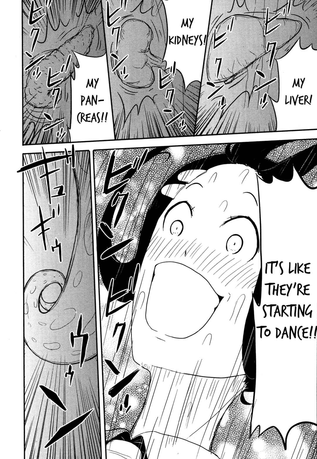 Page 20 Chapter 5 Anechuu! - Dekiai Monzetsu Minako-san