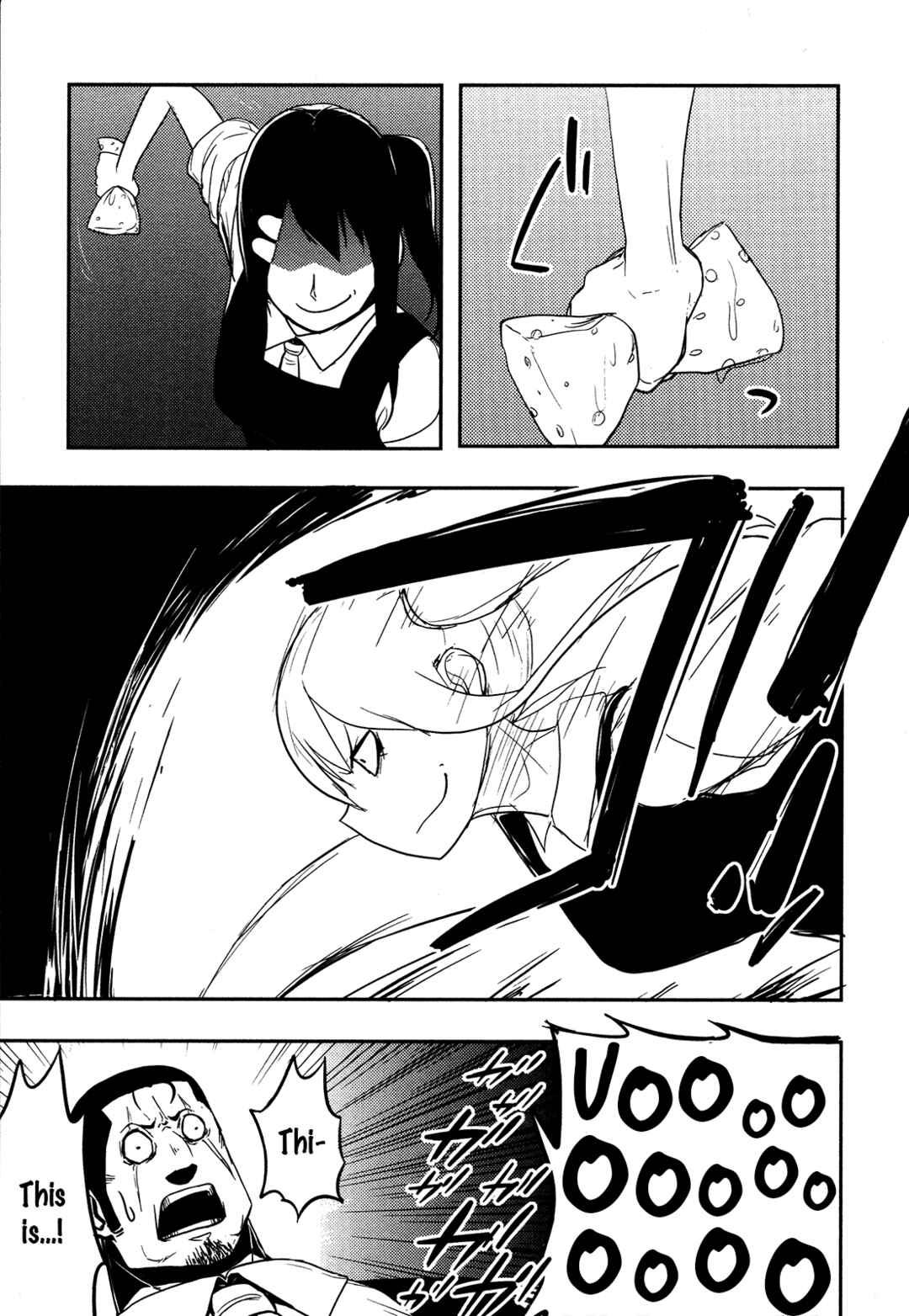 Page 23 Chapter 5 Anechuu! - Dekiai Monzetsu Minako-san
