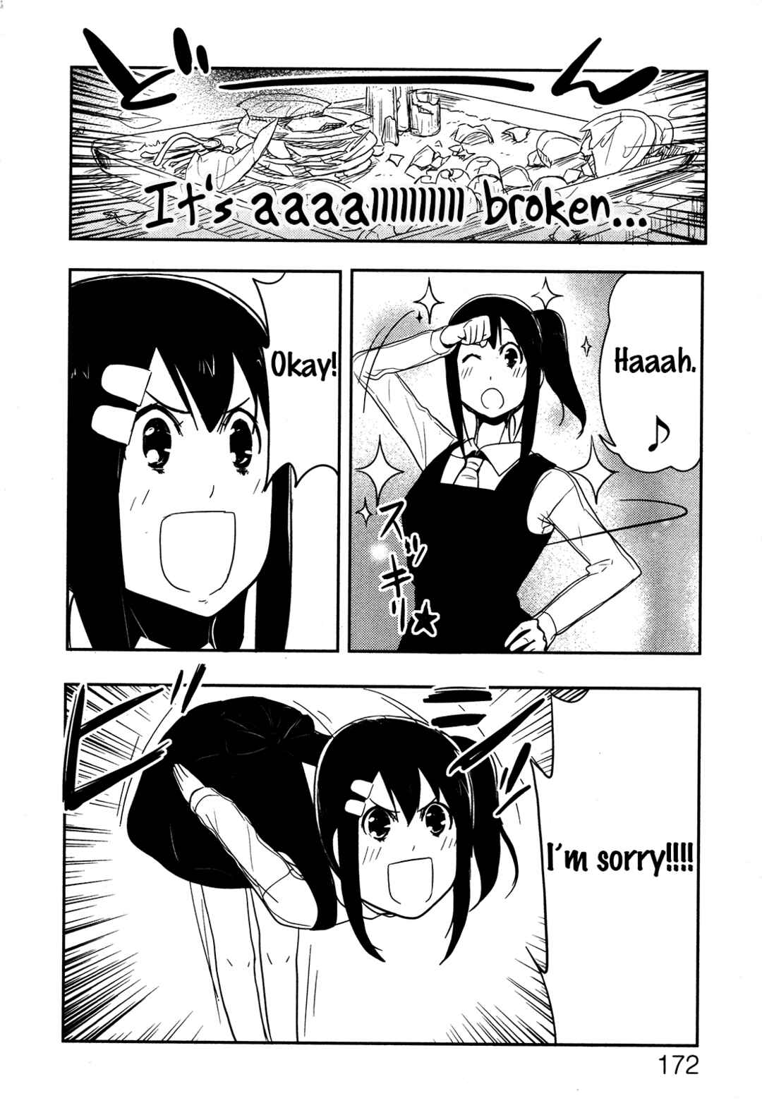 Page 26 Chapter 5 Anechuu! - Dekiai Monzetsu Minako-san