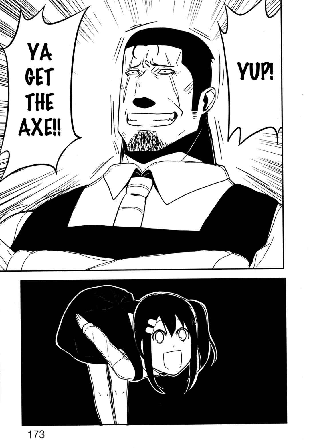 Page 27 Chapter 5 Anechuu! - Dekiai Monzetsu Minako-san