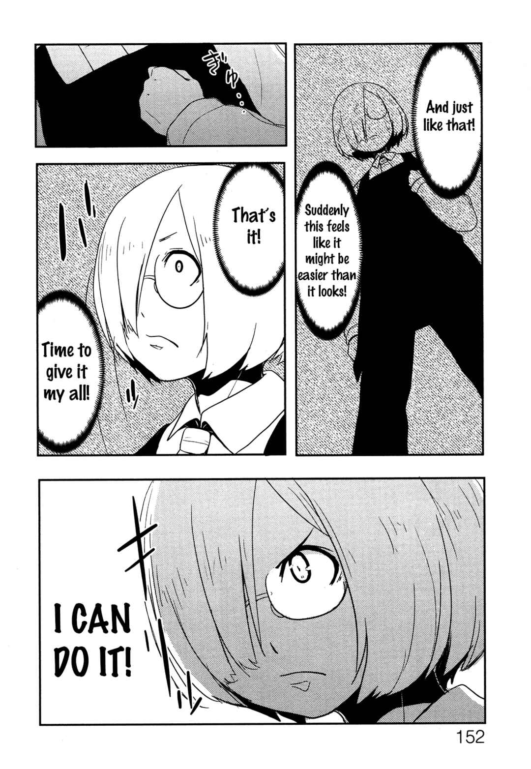 Page 6 Chapter 5 Anechuu! - Dekiai Monzetsu Minako-san