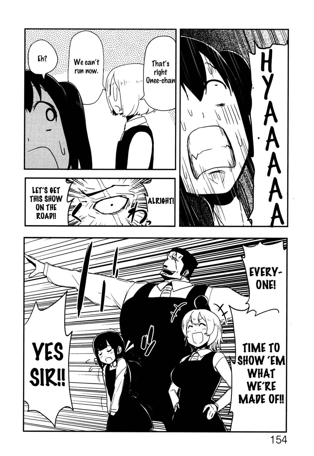 Page 8 Chapter 5 Anechuu! - Dekiai Monzetsu Minako-san