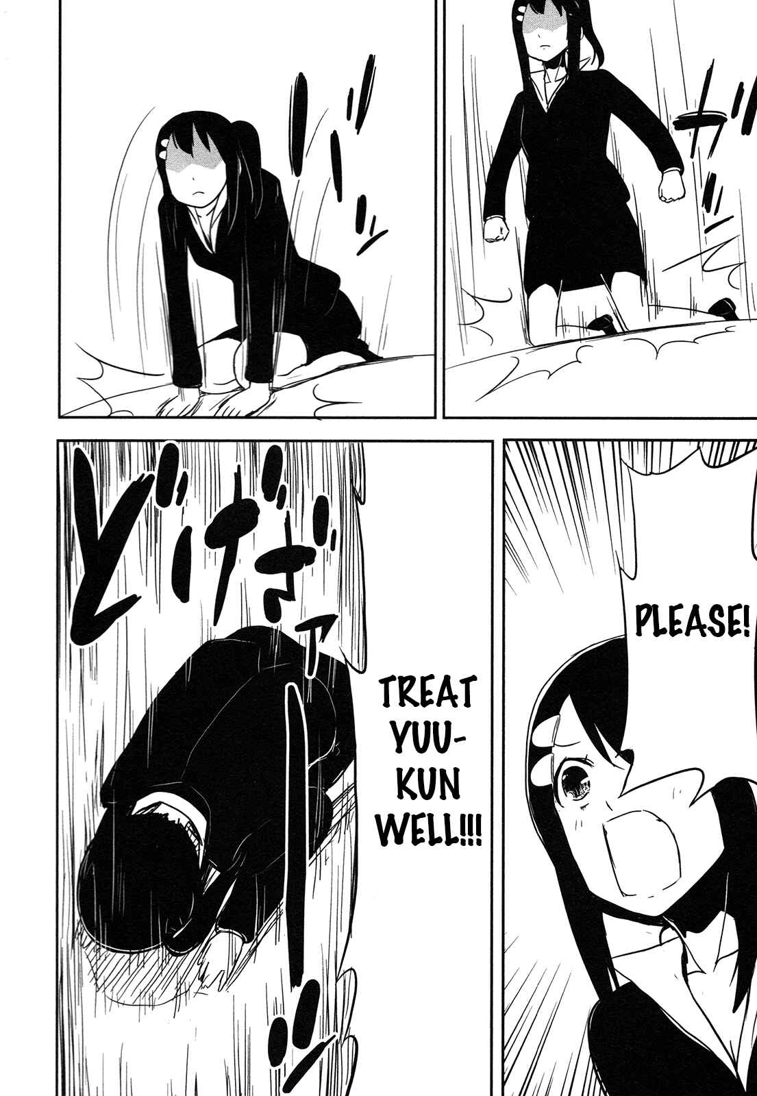 Page 18 Chapter 3 Anechuu! - Dekiai Monzetsu Minako-san