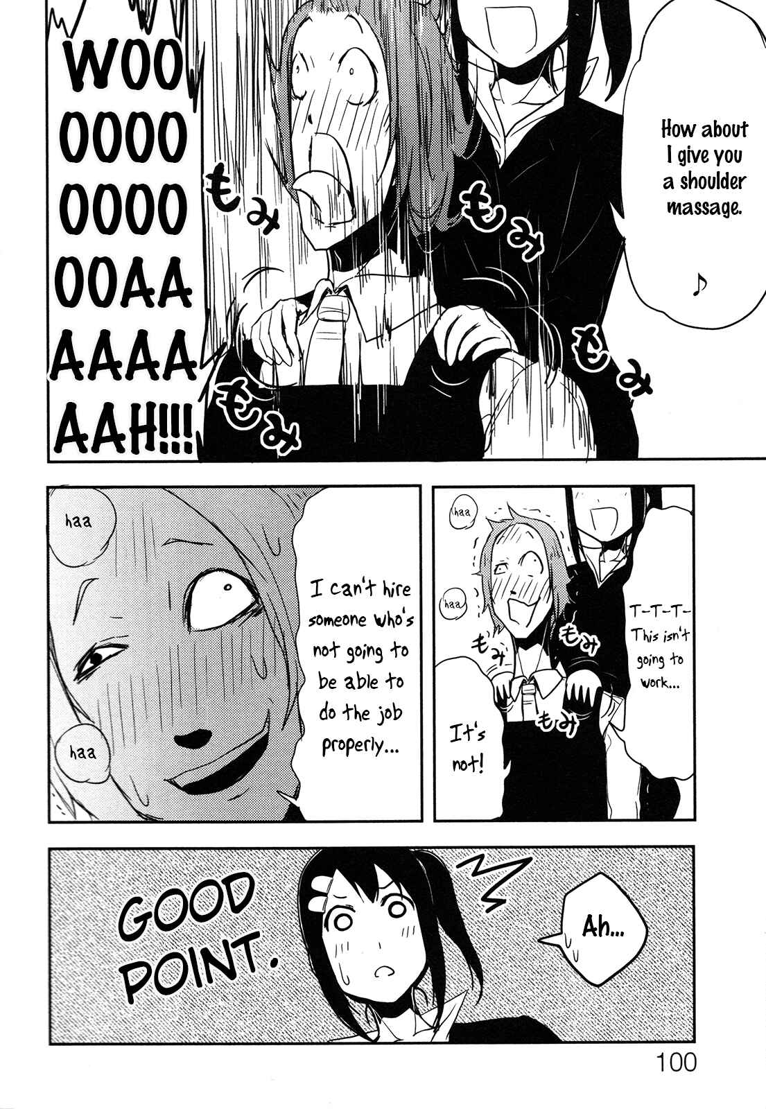 Page 22 Chapter 3 Anechuu! - Dekiai Monzetsu Minako-san