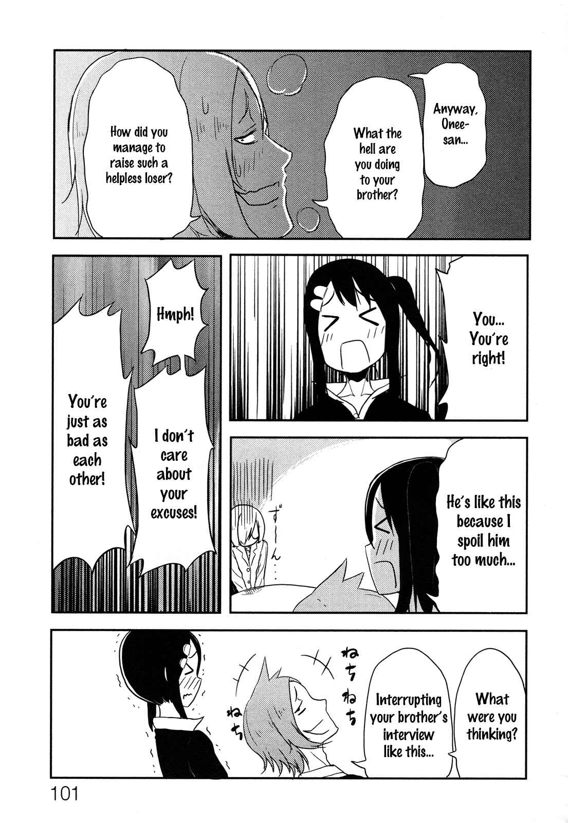Page 23 Chapter 3 Anechuu! - Dekiai Monzetsu Minako-san