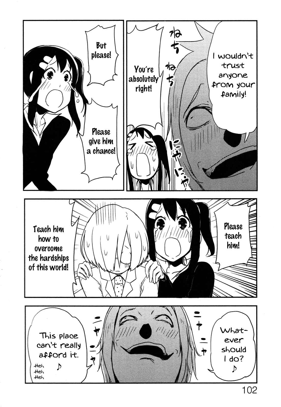 Page 24 Chapter 3 Anechuu! - Dekiai Monzetsu Minako-san