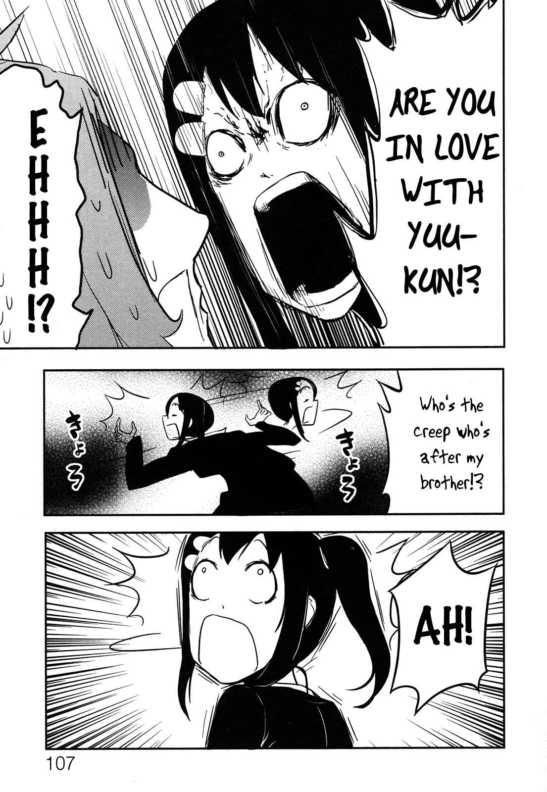 Page 29 Chapter 3 Anechuu! - Dekiai Monzetsu Minako-san