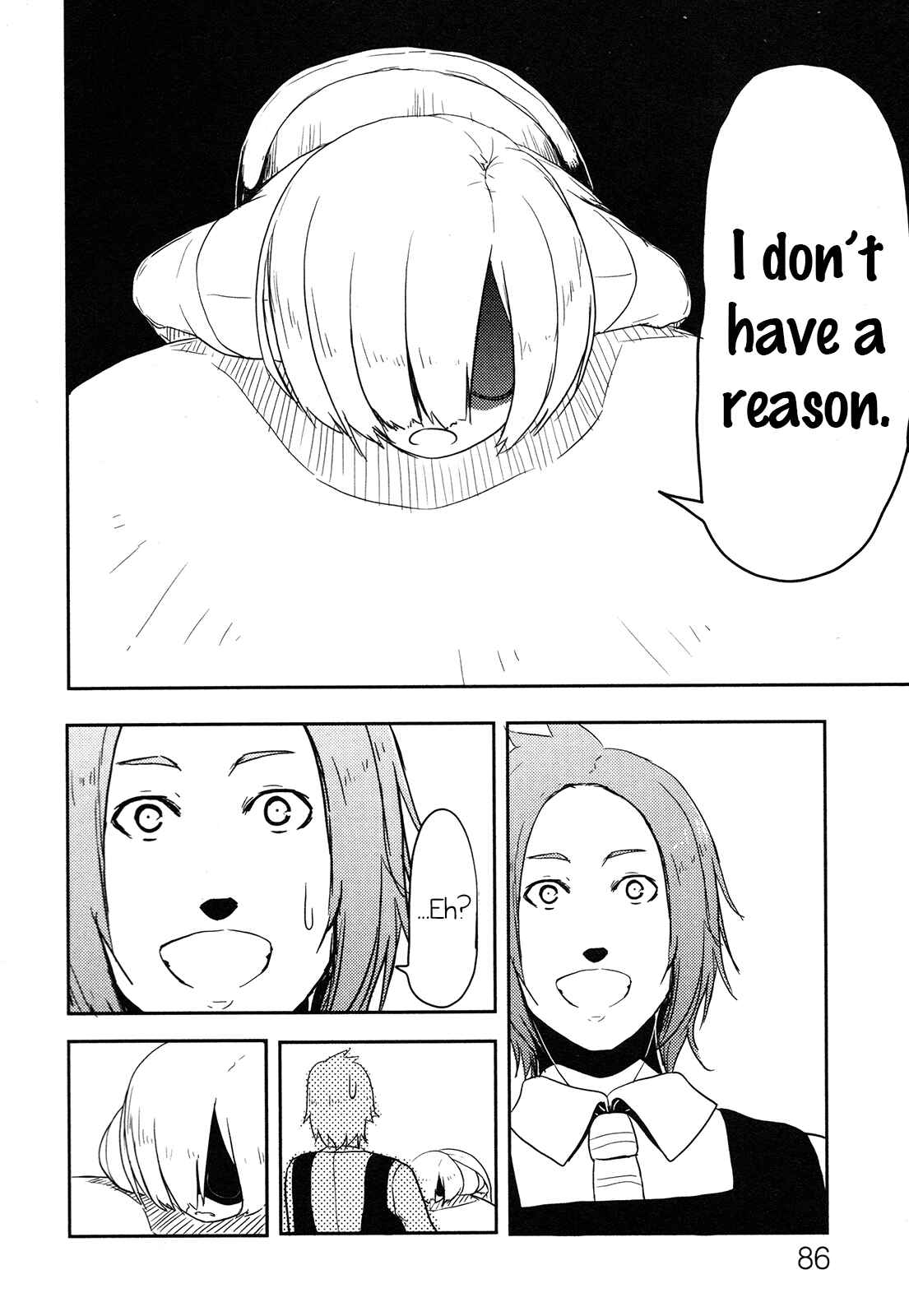 Page 8 Chapter 3 Anechuu! - Dekiai Monzetsu Minako-san
