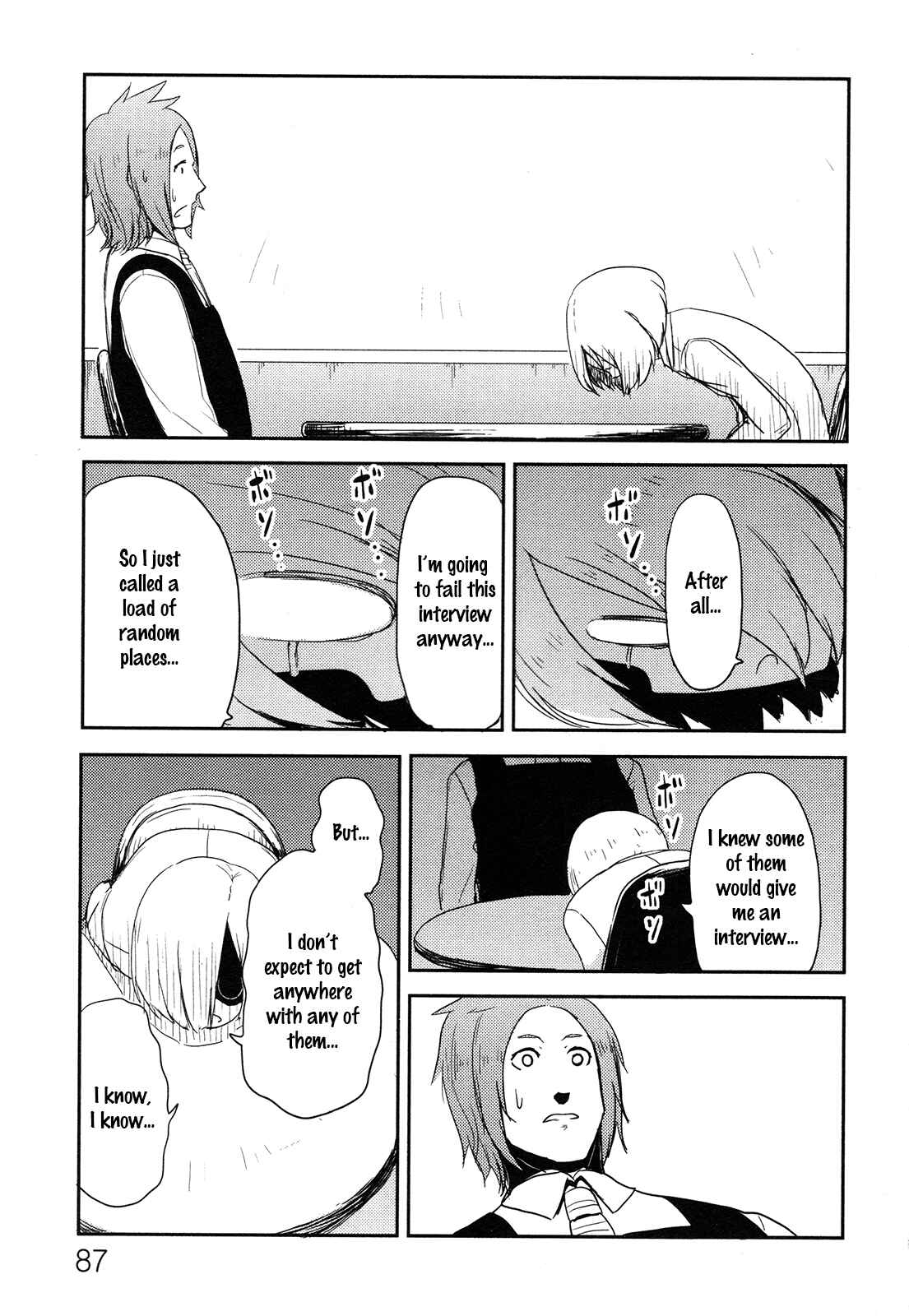 Page 9 Chapter 3 Anechuu! - Dekiai Monzetsu Minako-san