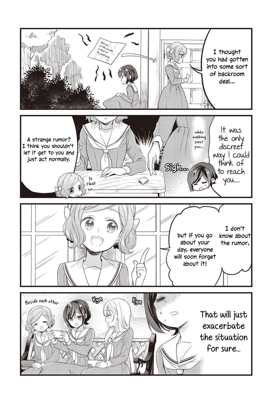 Page 12 Chapter 7 Gokigenyou, Ikkyoku Ikaga?