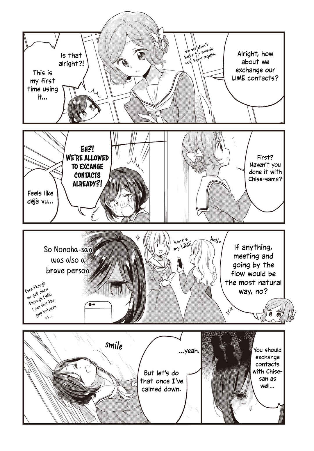 Page 14 Chapter 7 Gokigenyou, Ikkyoku Ikaga?