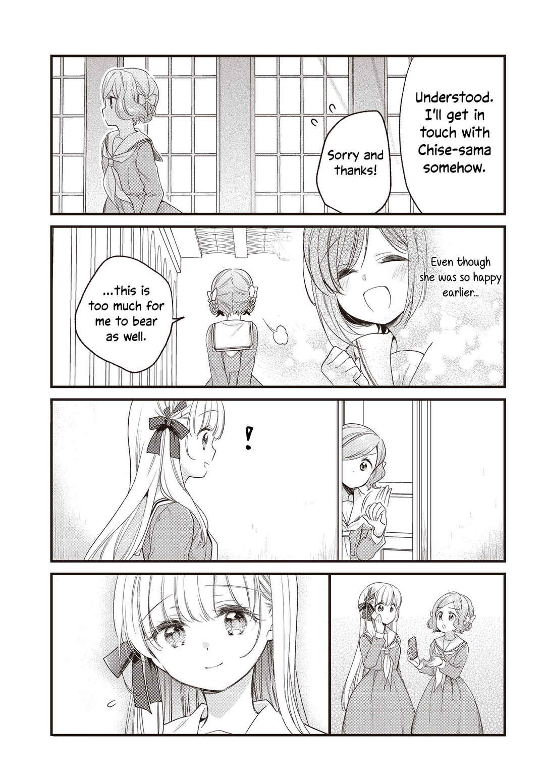 Page 15 Chapter 7 Gokigenyou, Ikkyoku Ikaga?