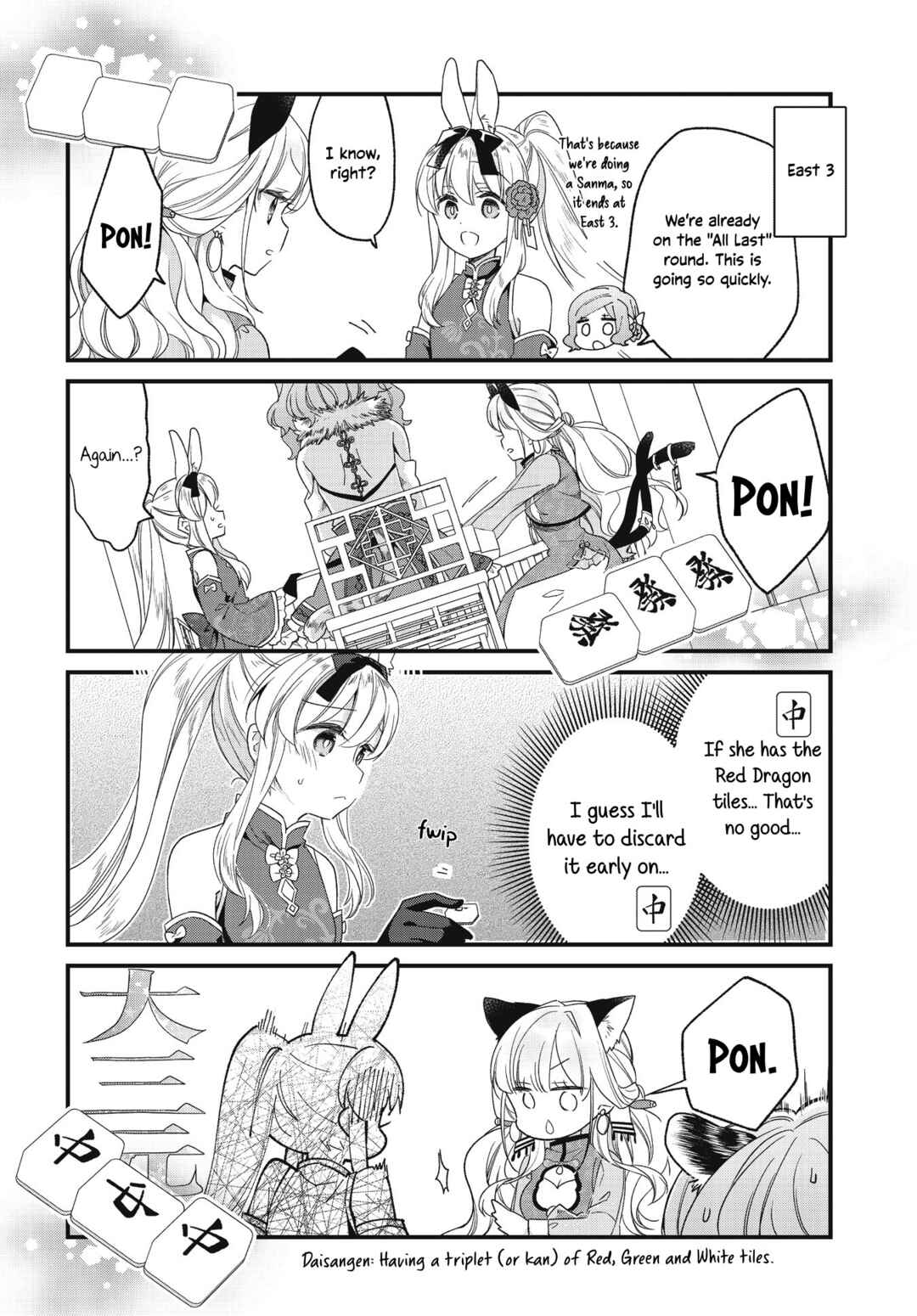 Page 12 Chapter 6 Gokigenyou, Ikkyoku Ikaga?