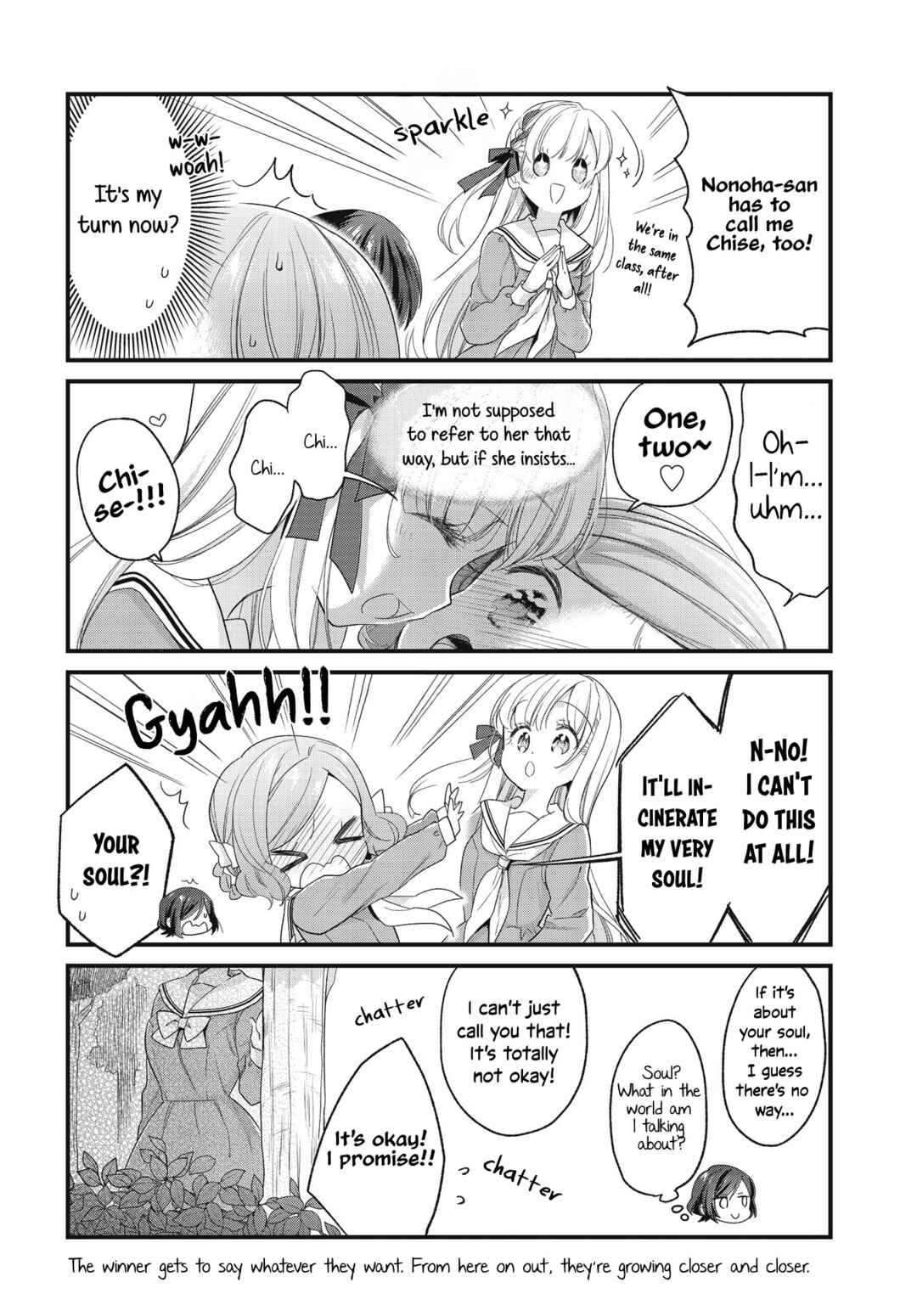 Page 16 Chapter 6 Gokigenyou, Ikkyoku Ikaga?